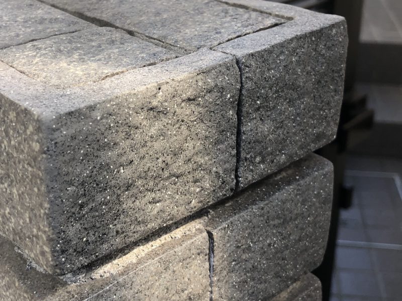 20-20 タイル割れ補修