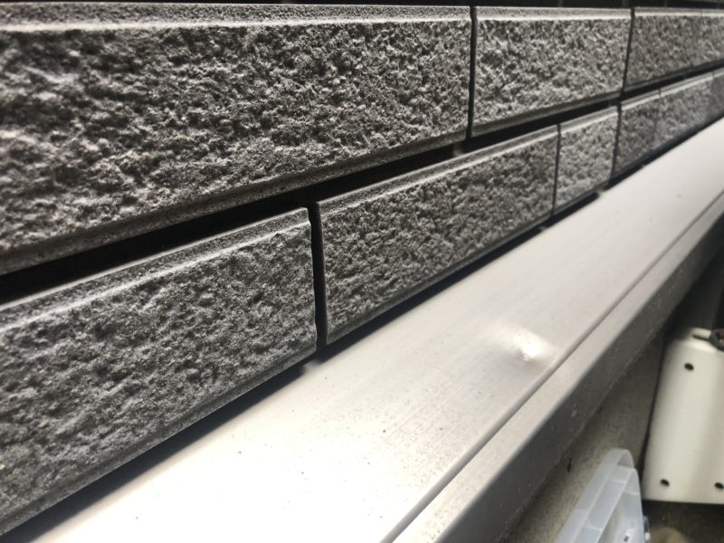 20-55 アルミ 水切り へこみ補修