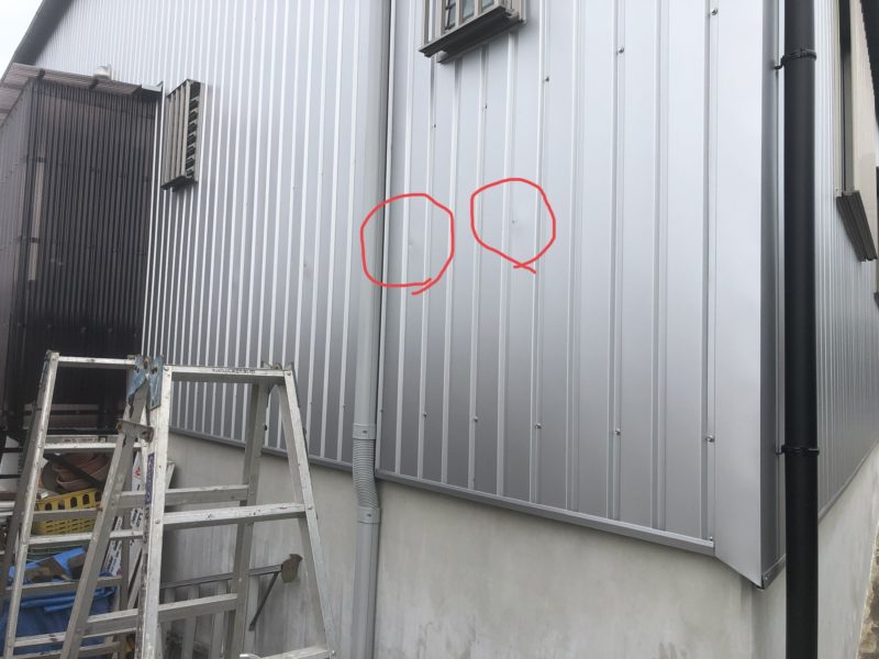 20-02  ガルバ凹み補修 神戸市