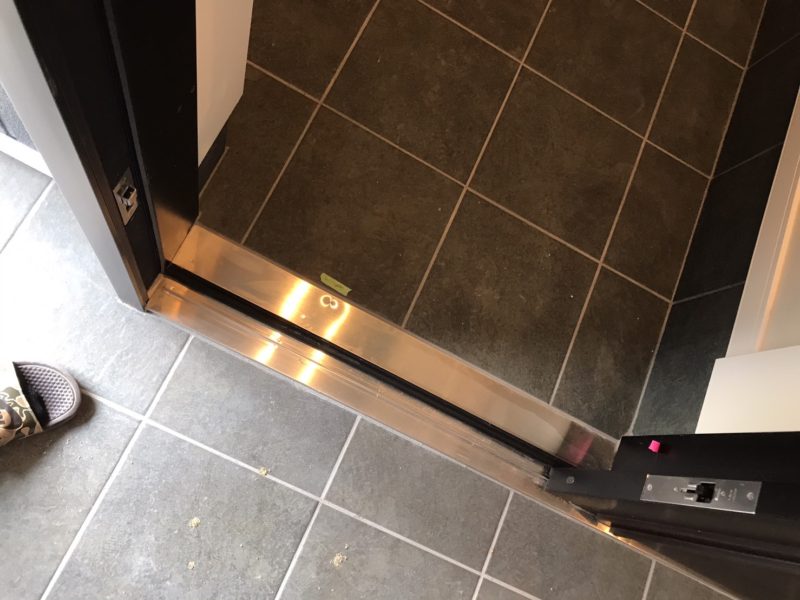 20-22 沓摺 へこみ補修