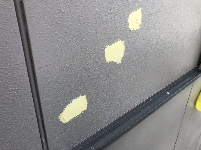 20-63 エンボス 外壁 下地作成