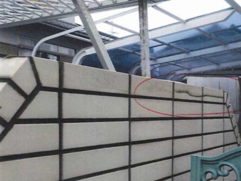 20-131 タイル割れ補修