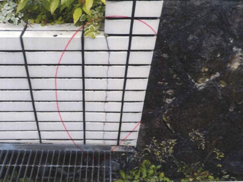 20-131 タイル割れ補修