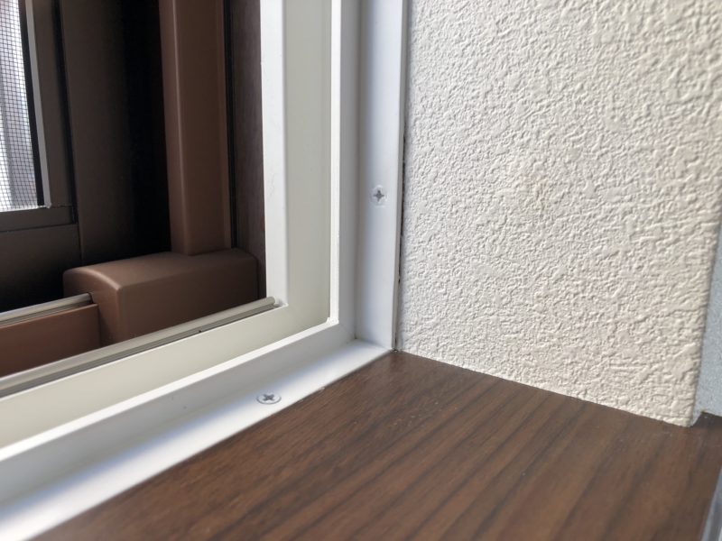 20-81 樹脂サッシ割れ補修