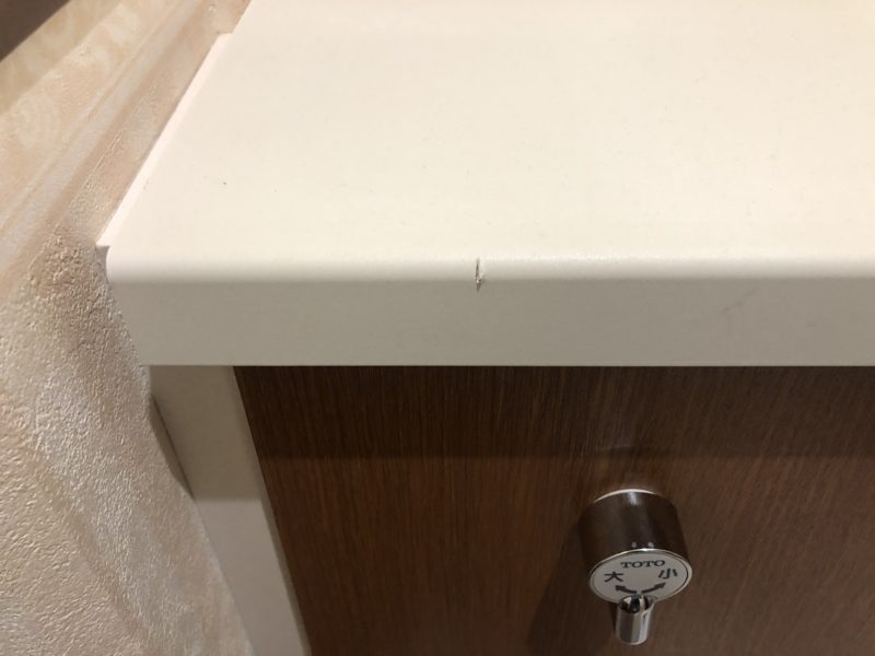 20-105 トイレカウンター　キズ補修