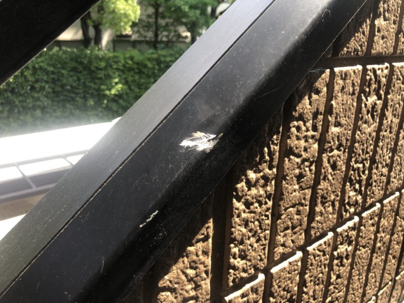 20-118 アルミ手摺り へこみ補修