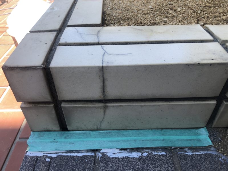 20-131 タイル割れ補修