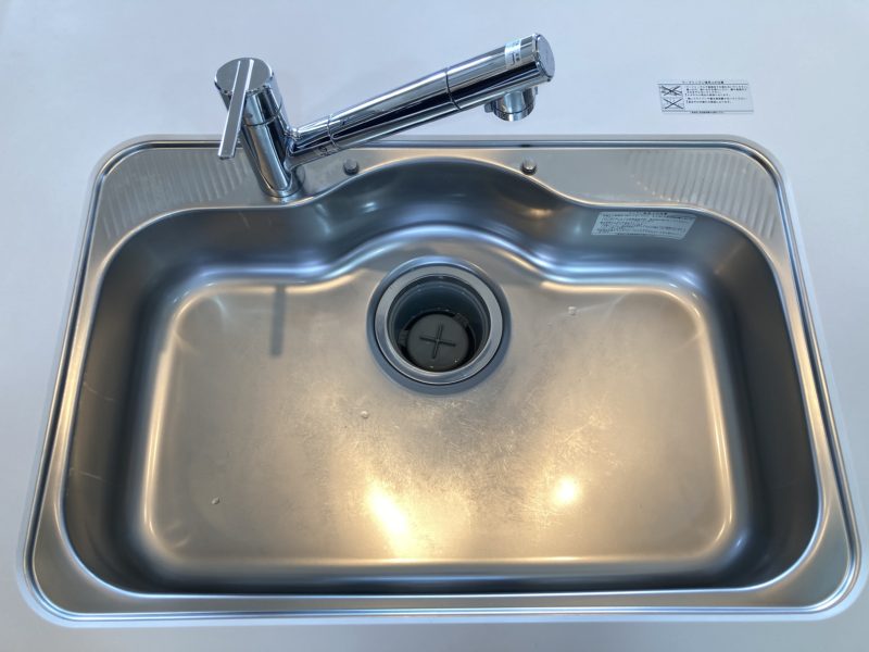 21-45 シンクシミ除去