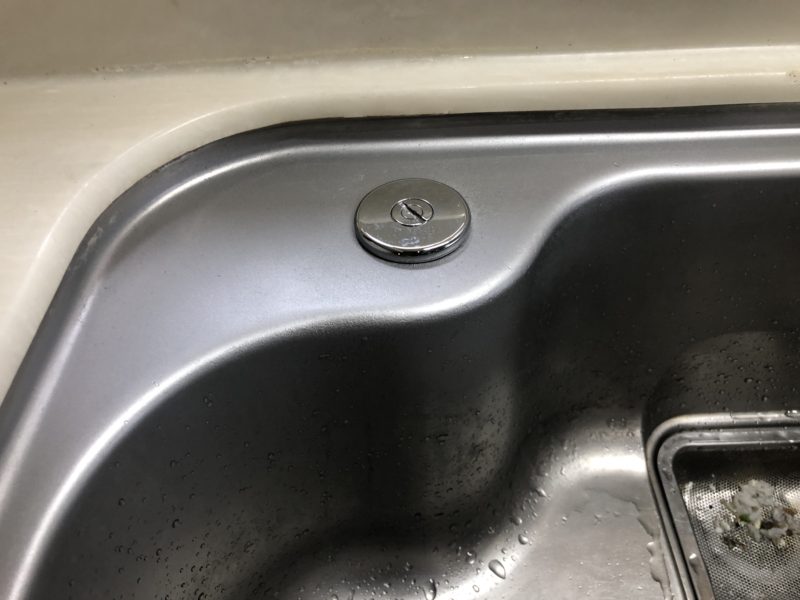 21-03 キッチンシンク　切り傷修理