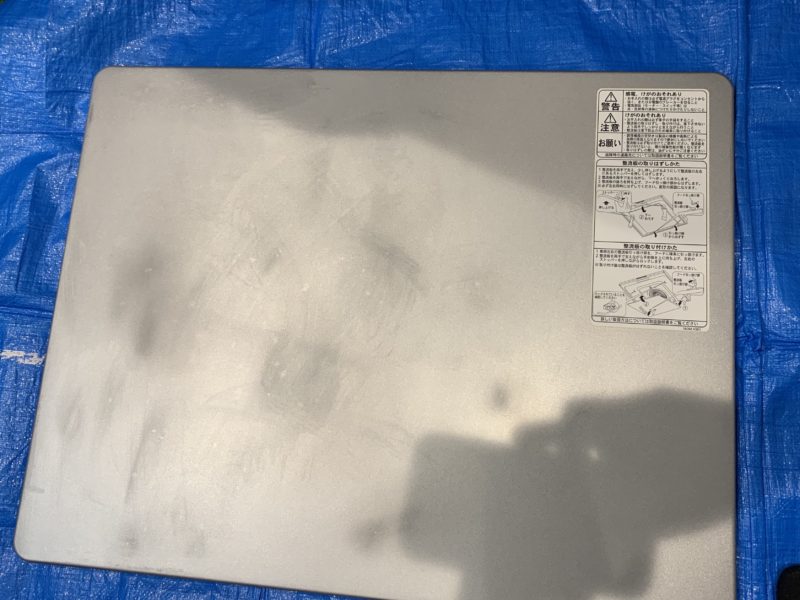 21-51 レンジフード　色ムラ補修