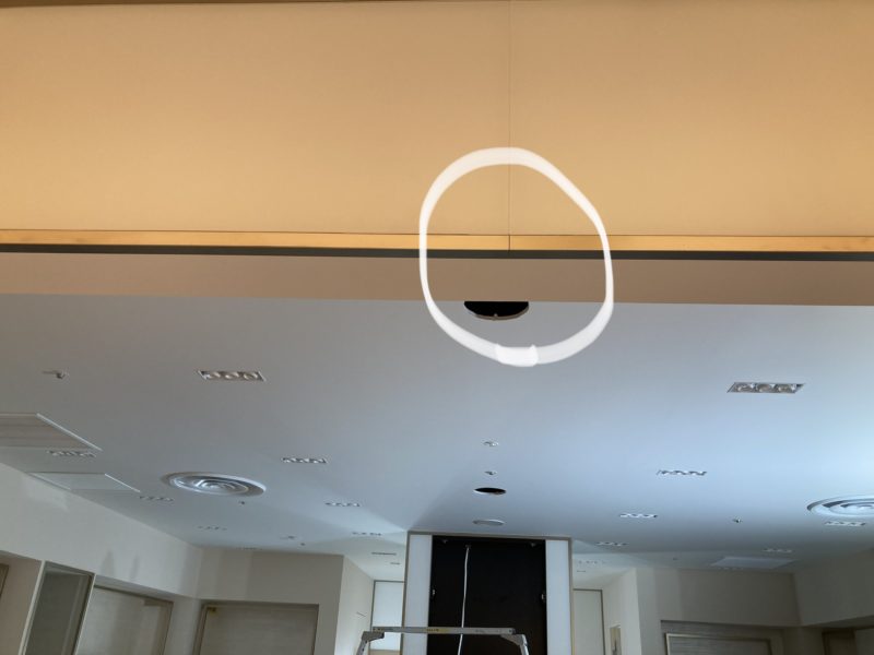 21-23 モール　ジョイント消し