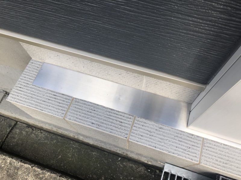 21-100 ステンレス 沓摺 へこみ補修