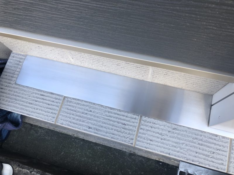 21-100 ステンレス 沓摺 へこみ補修