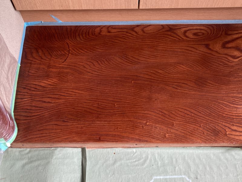 21-104 地板 シミ補修