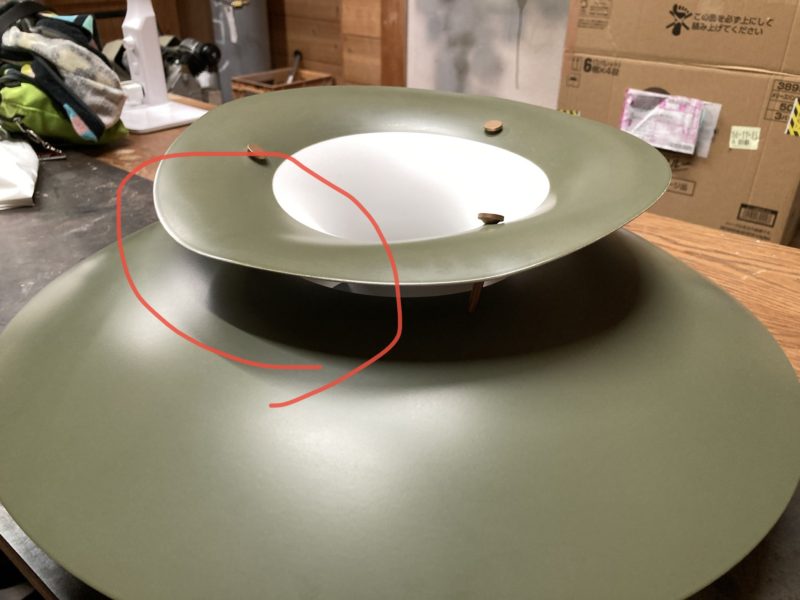 21-94 ポールセン 照明器具 補修