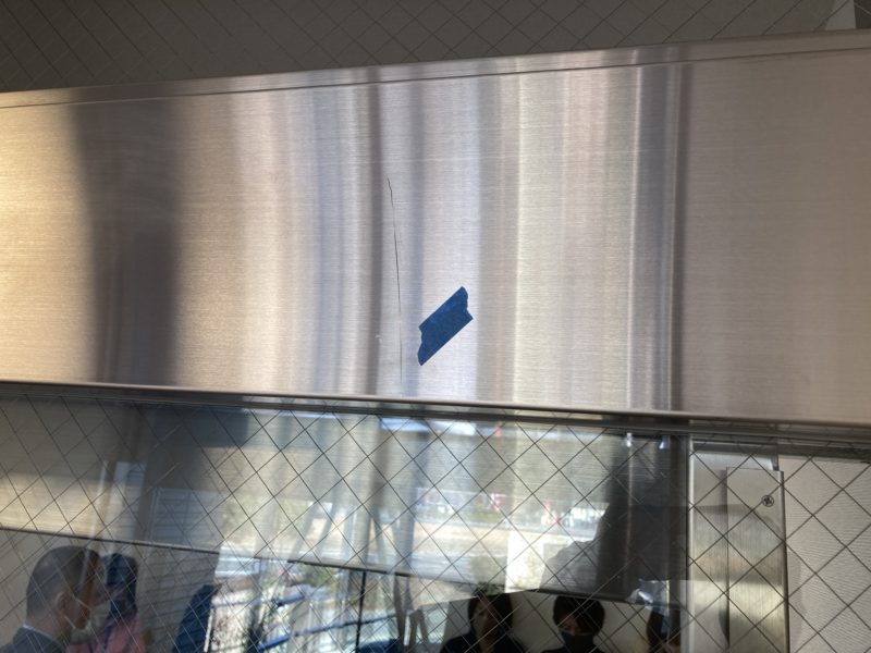 21-102エンジンドア キズ補修