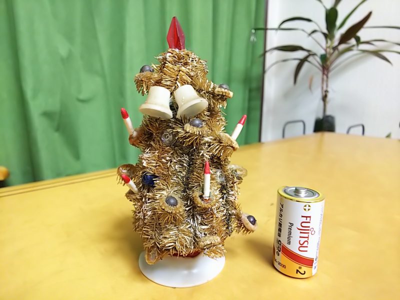 21-83 クリスマスツリー 修復