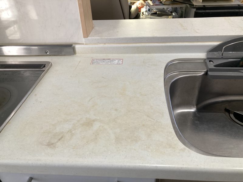 21-66 キッチン 人工大理石 汚れ落とし