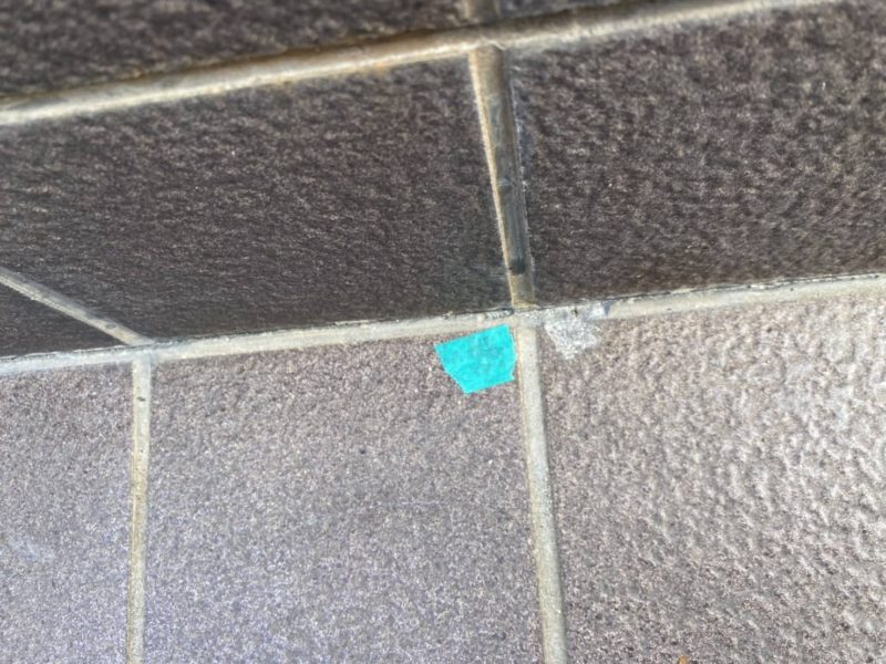 21-93 タイル欠け補修