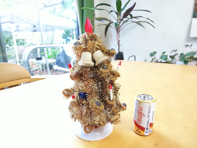 21-83 クリスマスツリー 修復