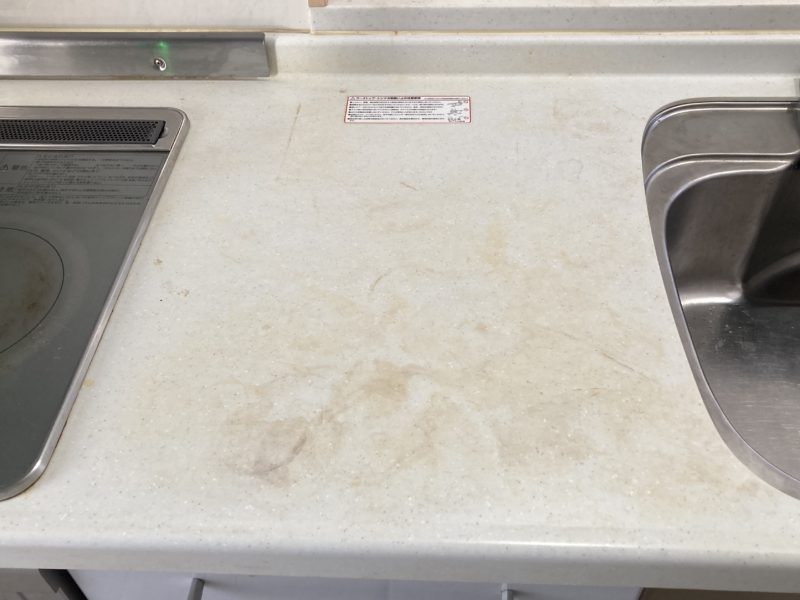 21-66 キッチン 人工大理石 汚れ落とし