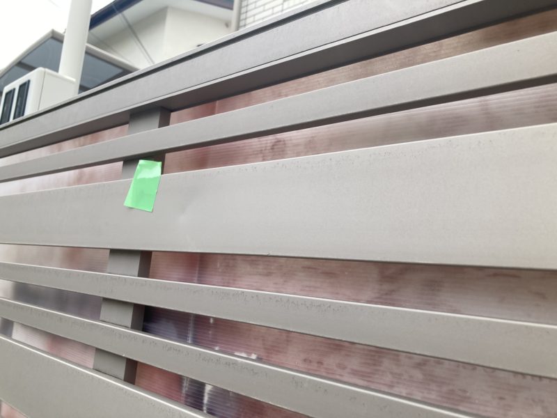 21-124 アルミフェンスへこみ補修