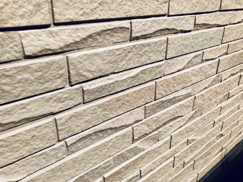 21-136 サイディン 欠け補修