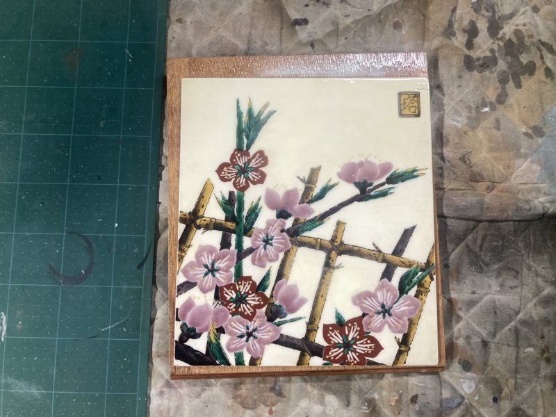 22-108 陶板 割れ 修復