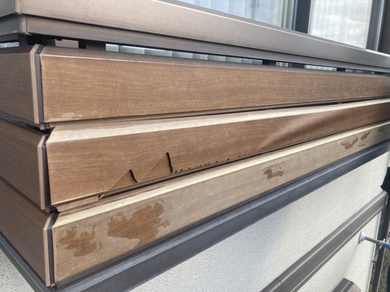 22-83 アルミシート 劣化 めくり 塗装補修