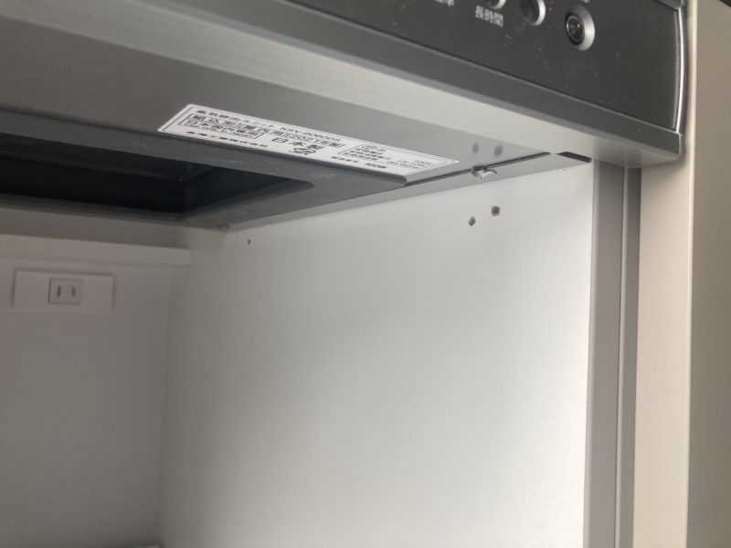 22-38 引出し 内部 ビス穴 隠し