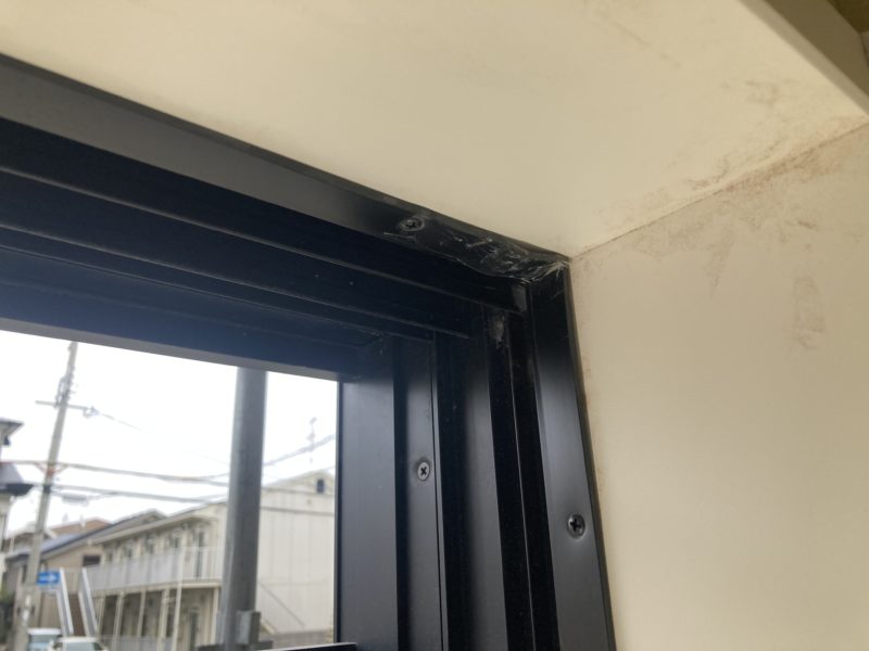 22-82 アルミサッシ 曲がり 補修
