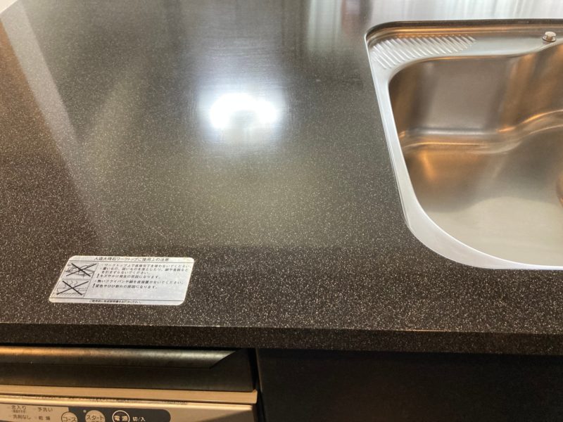 22-25 キッチンワークトップ再生研磨