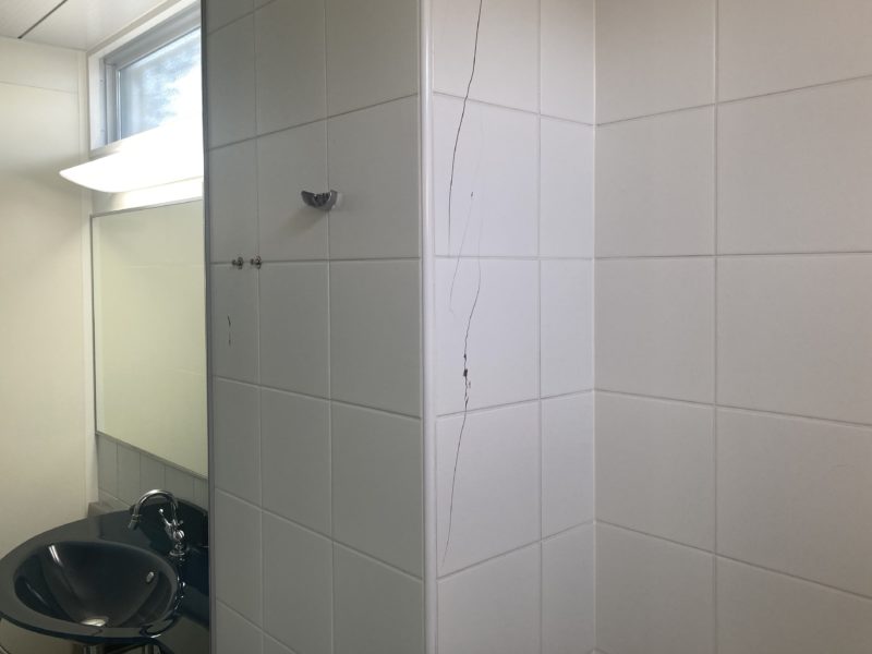 22-44 タイル 割れ リペア補修