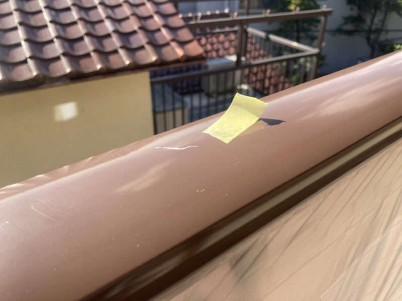 22-53 アルミ手すり へこみ補修 限定色