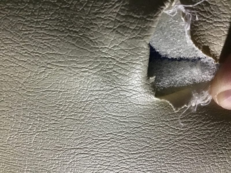 22-16 ソファー破れ補修