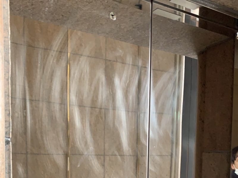 22-93 鏡面ステンレス キズ消し 研磨補修 エレベーター