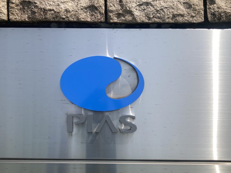 23-21 看板メンテナンス