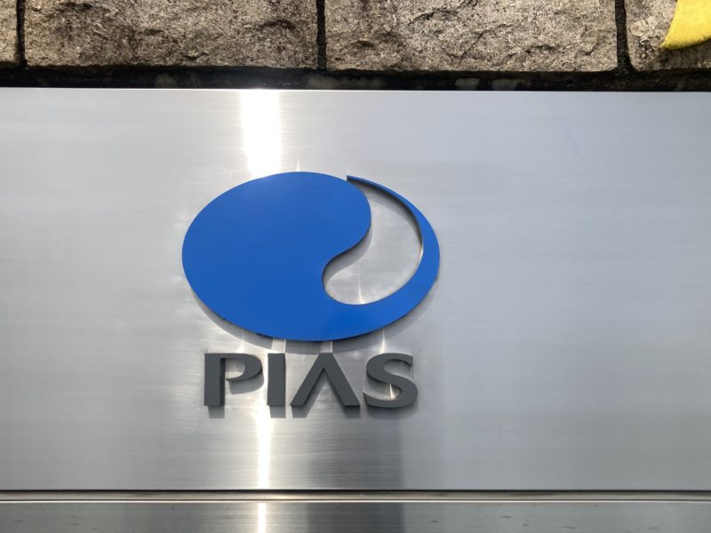 23-21 看板メンテナンス