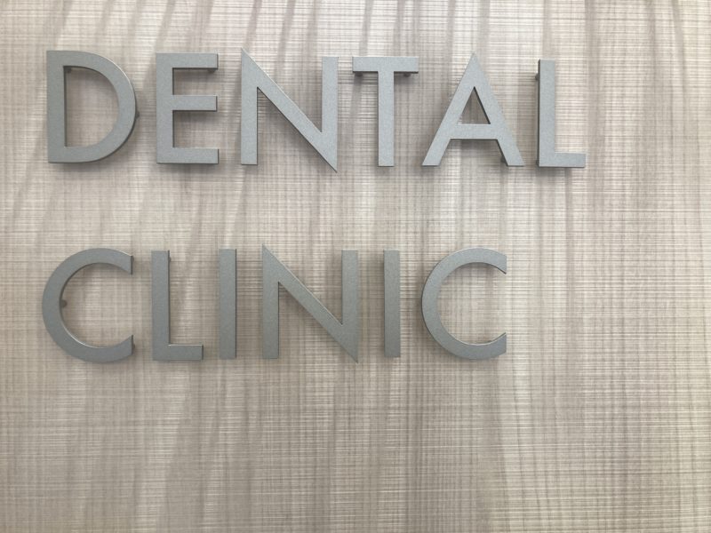 23-15 サインボード色替え塗装