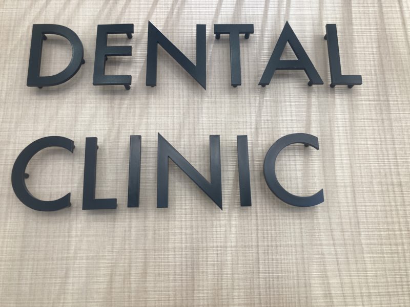 23-15 サインボード色替え塗装