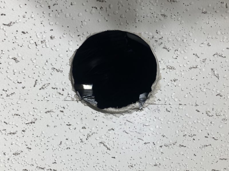 23-44 ジプトーン 補修