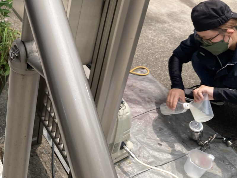 23-41 アルミ手すり キズ補修