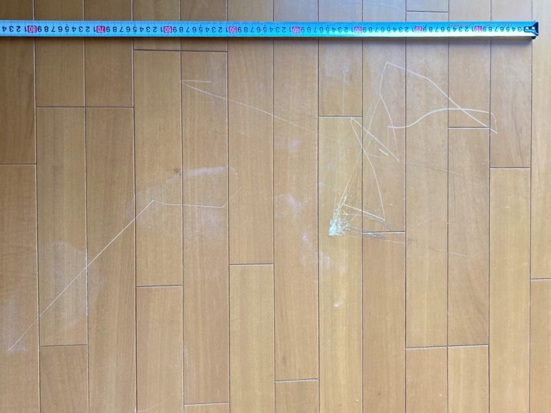 23-34 フロアーキズ 現状回復