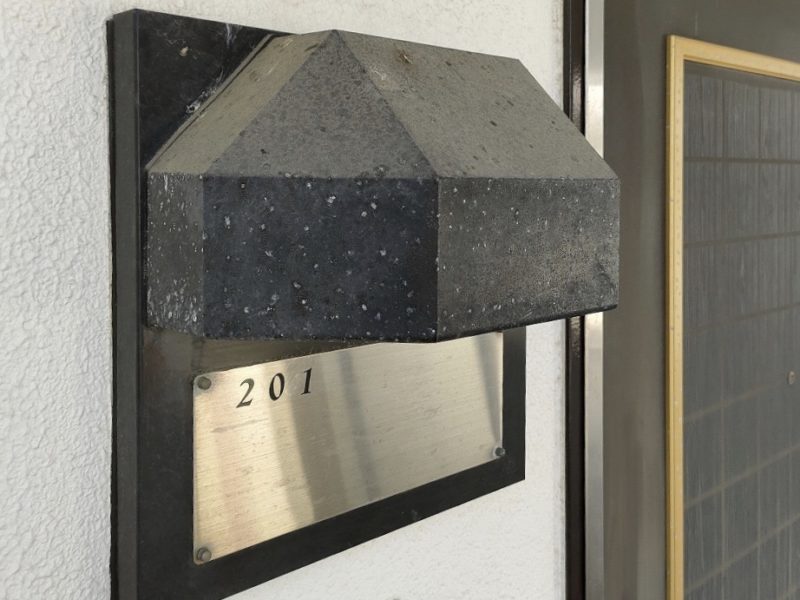 23-106 ライトカバー 再塗装