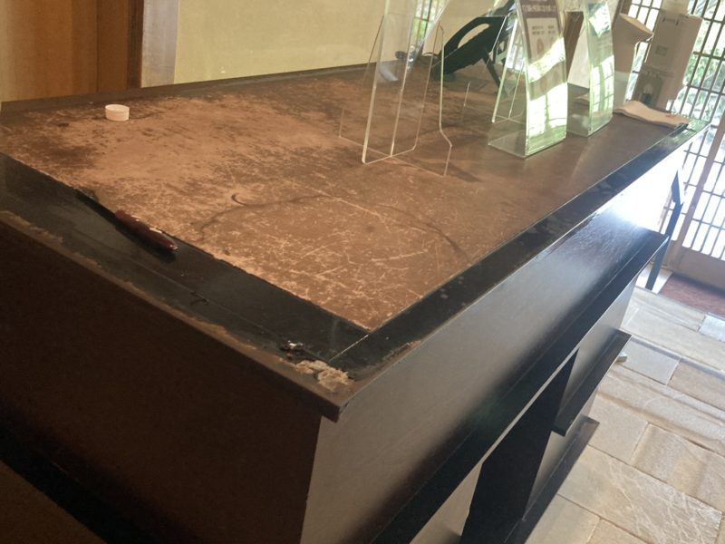 23-85 カウンター 塗装補修