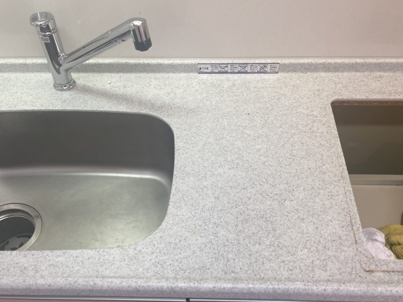 23-66 キッチン再生研磨 ステンレス