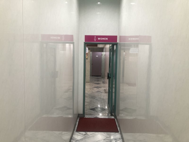 23-58 テラゾー石 割れ修復