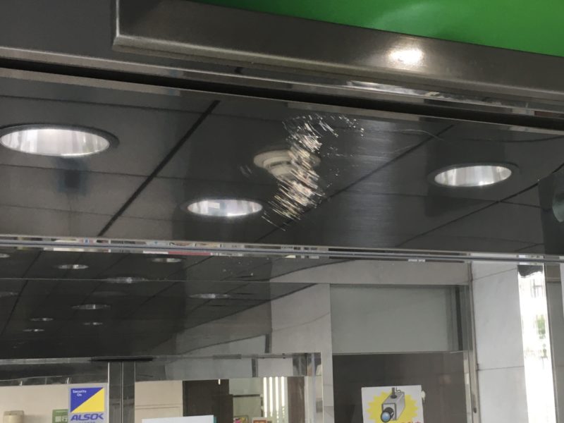 23-94 sus鏡面 へこみ補修