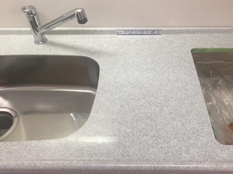 23-66 キッチン再生研磨 ステンレス