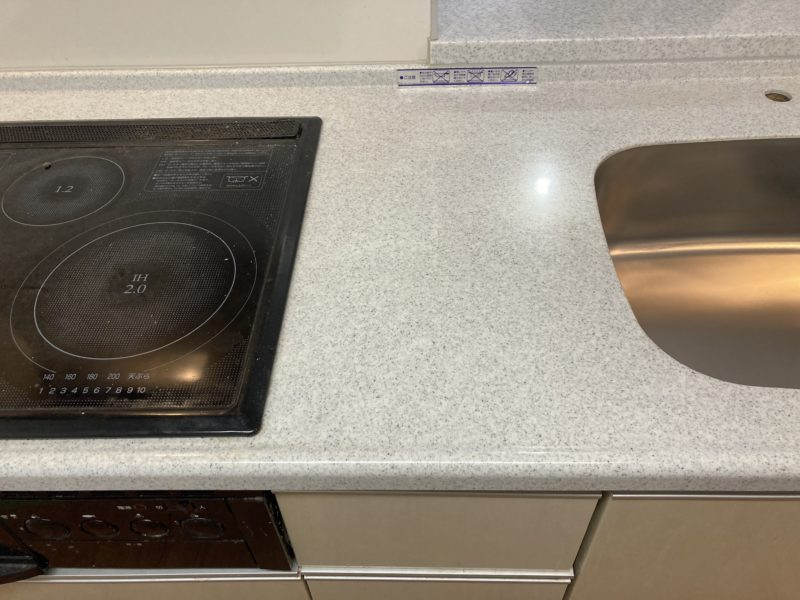 23-73 キッチン天板 シンク再生研磨